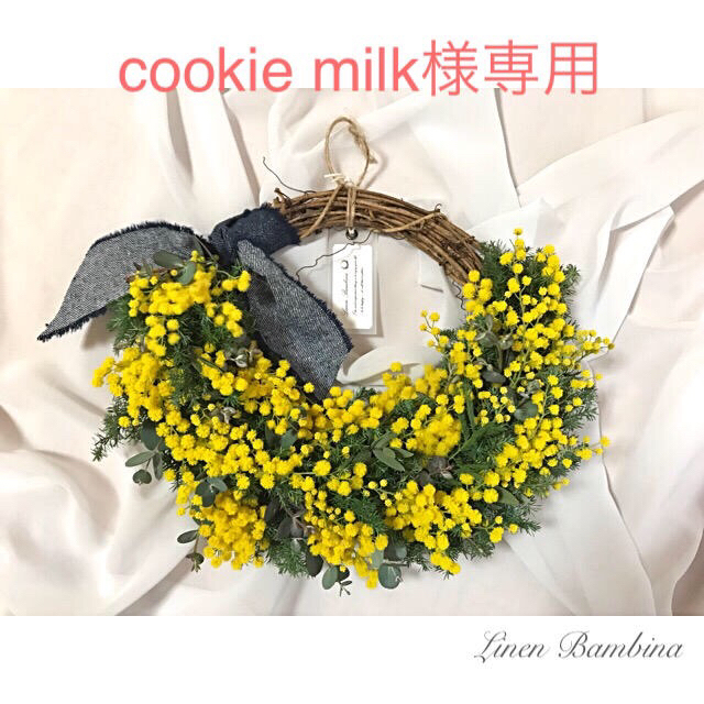 cookie milk様専用(ミモザのハーフリース) ハンドメイドのフラワー/ガーデン(リース)の商品写真