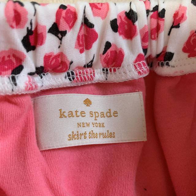 kate spade new york(ケイトスペードニューヨーク)のケイトスペード スカート 80 キッズ/ベビー/マタニティのベビー服(~85cm)(スカート)の商品写真