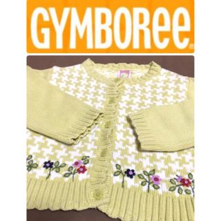 ジンボリー(GYMBOREE)のジンボリー  刺繍 カーディガン(カーディガン)