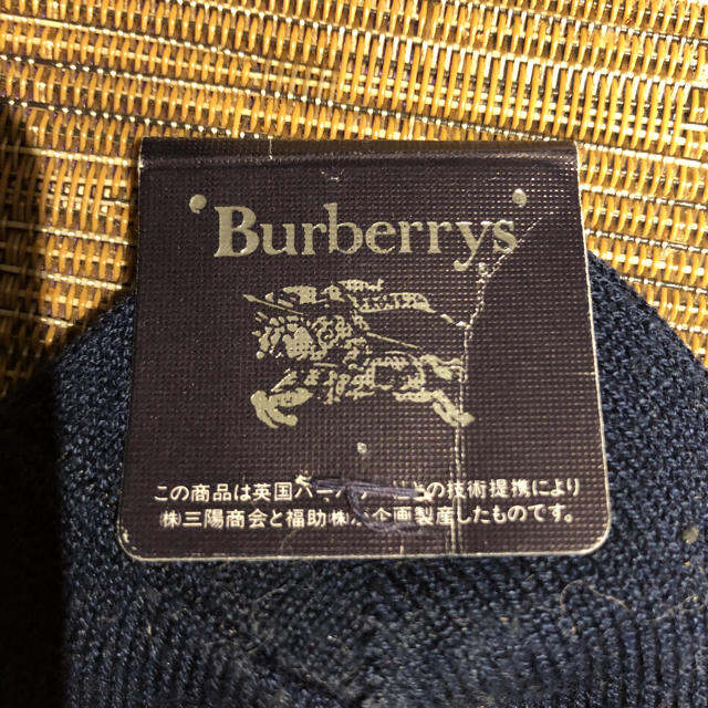 BURBERRY(バーバリー)のバーバリー 靴下 ショートソックス  レディースのレッグウェア(ソックス)の商品写真