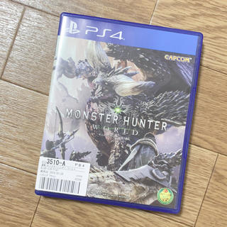 プレイステーション4(PlayStation4)のモンスターハンター ワールド(家庭用ゲームソフト)
