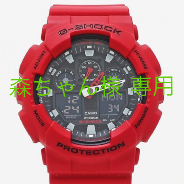 新品 カシオ Gショック G-SHOCK GA-100B-4AJF クオーツ