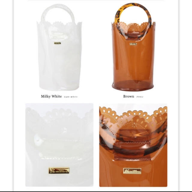 le reve vaniller(ル レーヴ ヴァニレ)のヴァニレ クリアバッグ レディースのバッグ(ハンドバッグ)の商品写真
