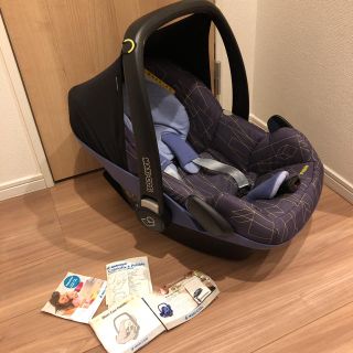 マキシコシ(Maxi-Cosi)のaipo様 専用(自動車用チャイルドシート本体)