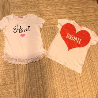 ロニィ(RONI)のRONI  白Tシャツ  2枚組☆(Tシャツ/カットソー)