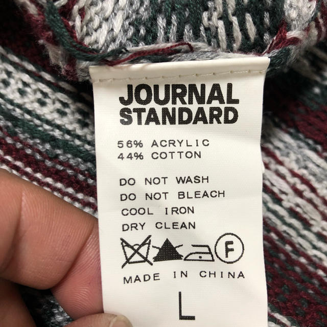 JOURNAL STANDARD(ジャーナルスタンダード)のジャーナルスタンダード ニットカーディガン サイズL メンズのトップス(ニット/セーター)の商品写真