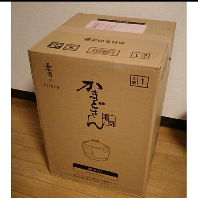 着後レビューで 送料無料】 長谷園×シロカ かまどさん電気 SR-E111(K