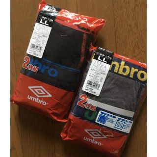 アンブロ(UMBRO)の新品☆UMBROアンブロメンズボクサーブリーフ前開き４枚セット(ボクサーパンツ)