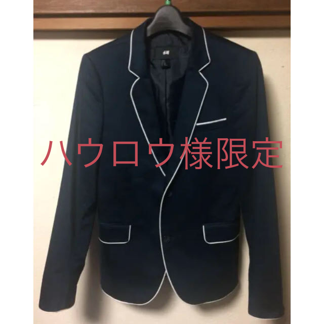 H&M(エイチアンドエム)のH&M テーラードジャケット EUR44 Sサイズ相当（男性） メンズのジャケット/アウター(テーラードジャケット)の商品写真