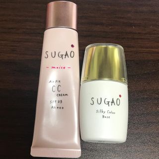 ロートセイヤク(ロート製薬)のSUGAO ベース&CCクリームセット(化粧下地)