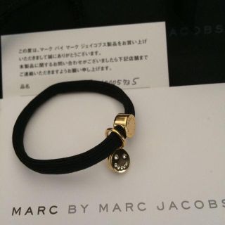 マークバイマークジェイコブス(MARC BY MARC JACOBS)のマークバイマークジェイコブス☆ニコちゃん(ブレスレット/バングル)