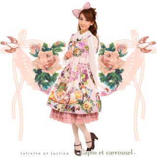 期間限定値下げ◆着画あり◆Juliette et Justine◆ワンピース