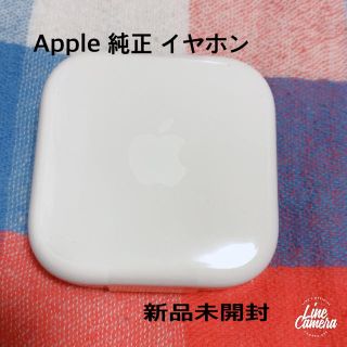 アップル(Apple)のApple 純正 イヤフォン(ヘッドフォン/イヤフォン)