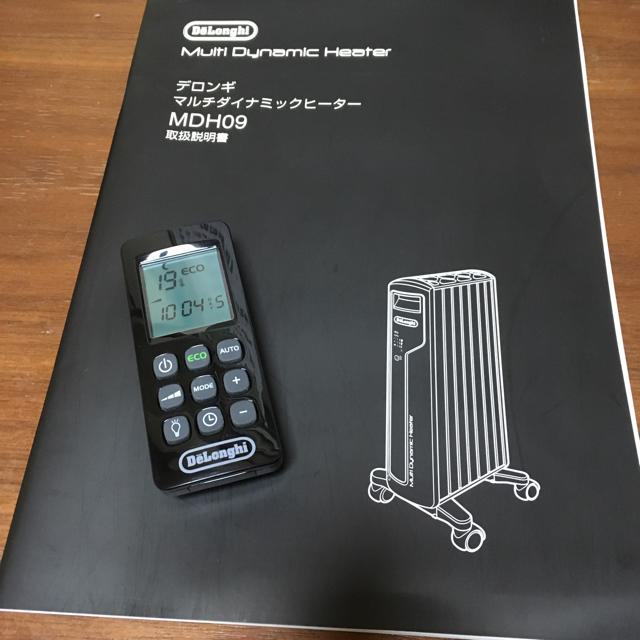 DeLonghi(デロンギ)のデロンギ マルチダイナミックヒーター スマホ/家電/カメラの冷暖房/空調(オイルヒーター)の商品写真