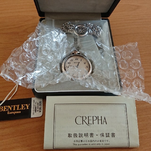 懐中時計 BENTLEY  silver925 メンズの時計(その他)の商品写真