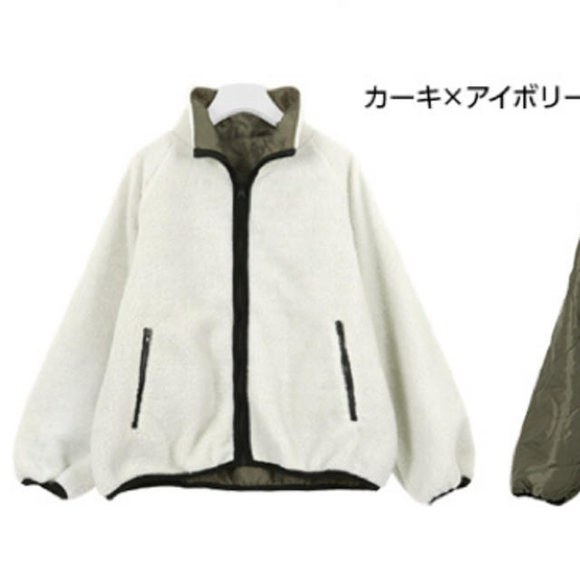 UNIQLO(ユニクロ)のみこみこ様専用 レディースのジャケット/アウター(ブルゾン)の商品写真