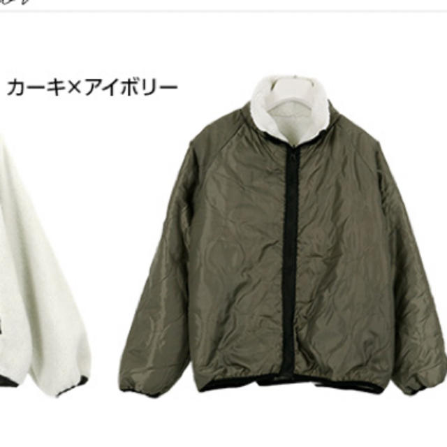 UNIQLO(ユニクロ)のみこみこ様専用 レディースのジャケット/アウター(ブルゾン)の商品写真