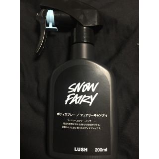 ラッシュ(LUSH)のボディースプレー(その他)