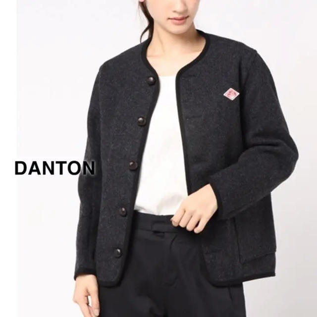 DANTON（ダントン）ウールモッサ ノーカラーブルゾン チャコール