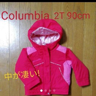 コロンビア(Columbia)のColumbia アウター 80(ウエア)