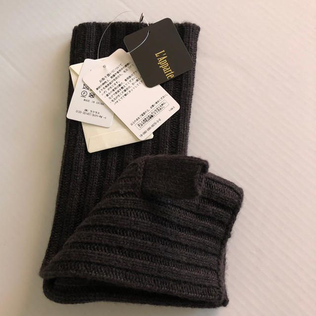 L'Appartement DEUXIEME CLASSE(アパルトモンドゥーズィエムクラス)のKnit Glove チャイロ   レディースのファッション小物(手袋)の商品写真