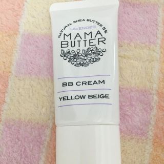 ママバター(MAMA BUTTER)のママバター B Bクリーム イエローベージュ(BBクリーム)