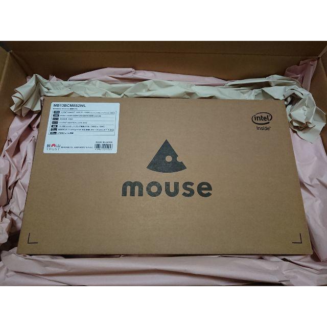 新品 マウスコンピューター 13.3型 ノートPC SIMフリー
