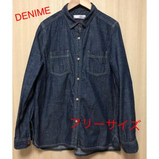 ドゥニーム(DENIME)のDenime  デニムシャツ レディース　フリーサイズ(シャツ/ブラウス(長袖/七分))