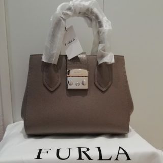 フルラ(Furla)のフルラ　メトロポリス　サッビア　Sサイズ　グレージュ　長財布ok　ショルダー(ハンドバッグ)