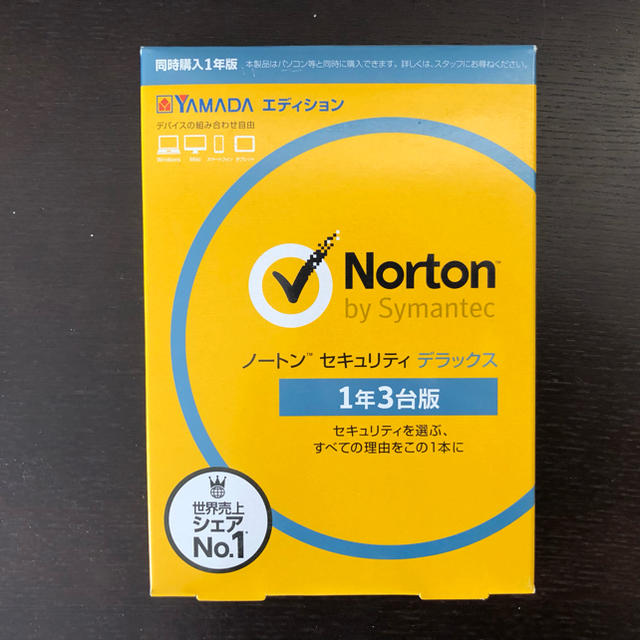 Norton(ノートン)の新品未開封 シマンテック ノートン セキュリティ プレミアム 1年3台版 スマホ/家電/カメラのPC/タブレット(PC周辺機器)の商品写真