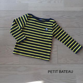 プチバトー(PETIT BATEAU)のPETIT BATEAU☆ロングスリーブ(Tシャツ/カットソー)