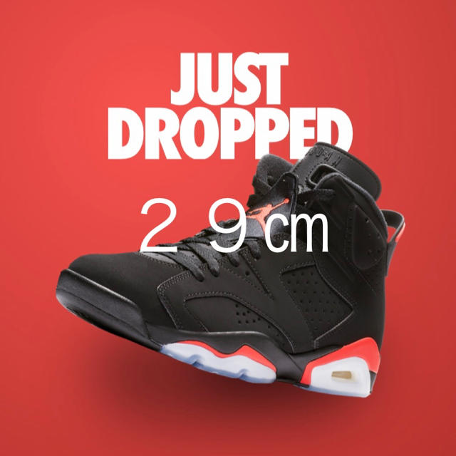 NIKE AIR JORDAN 6 RETRO Black Infrared