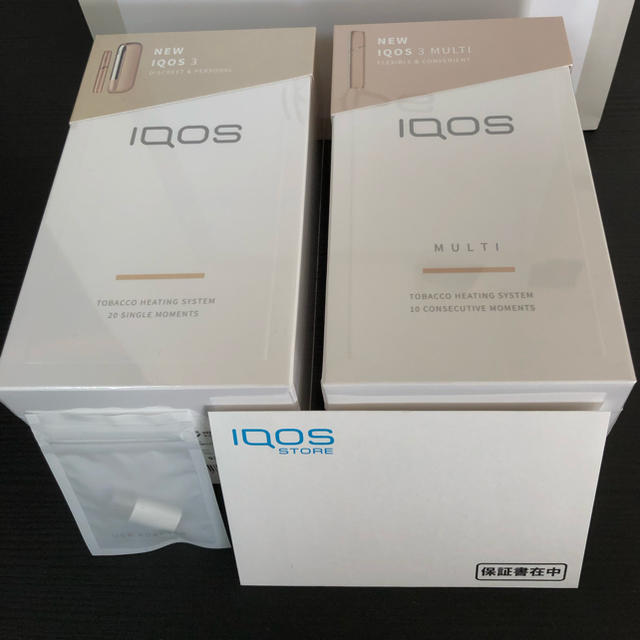 【送料無料 】アイコス3コールド 新品未開封 IQOS3+IQOS3 MULTI