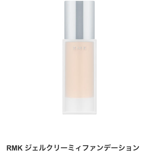 RMK(アールエムケー)のRMK ジェルクリーミィファンデーション  101新品 コスメ/美容のベースメイク/化粧品(ファンデーション)の商品写真