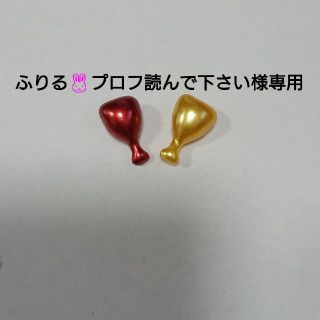 エリップス(ellips)のOVALE★専用出品(フェイスオイル/バーム)