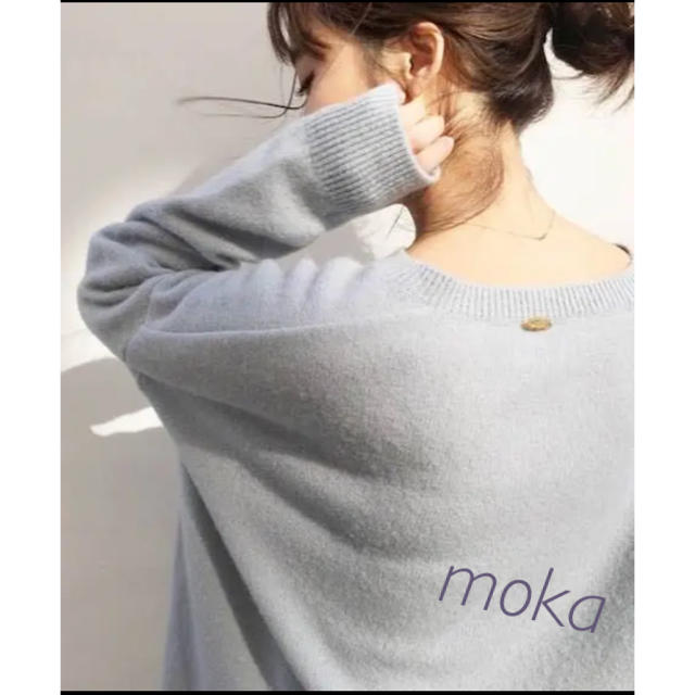 海外 正規品】 DEUXIEME Classe♡カシゴラクルーネックプルオーバー