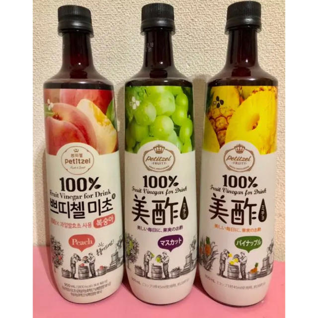 美酢 ミチョ【3本セット】マスカット、パイナップル、桃 食品/飲料/酒の飲料(ソフトドリンク)の商品写真