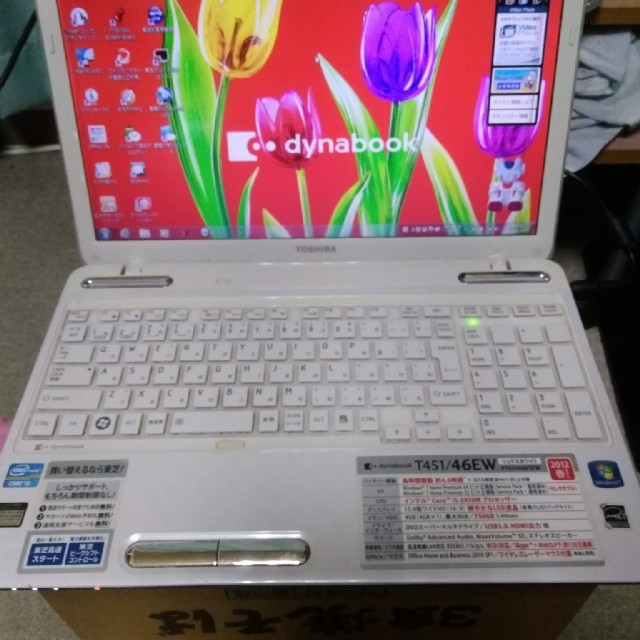 TOSHIBA ノートパソコン T451/46EW win7