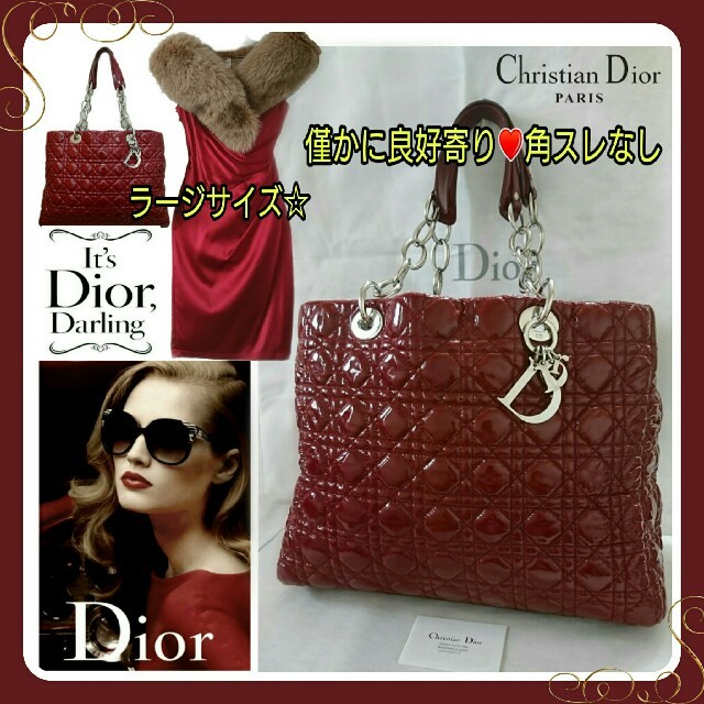 比較的良好寄❤Dior❤ラグジュアリーLADY DIORチェーントート☆ラージ☆