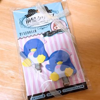 サンリオ サンリオ 前髪クリップ タキシードサムの通販 By ぴょんこ S Shop サンリオならラクマ サンリオ サンリオ 前髪クリップ タキシードサムの通販 By ぴょんこ S Shop サンリオならラクマ