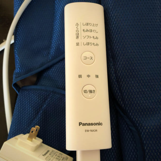 Panasonic(パナソニック)のパナソニック レッグリフレ エアマッサージャー スマホ/家電/カメラの美容/健康(マッサージ機)の商品写真