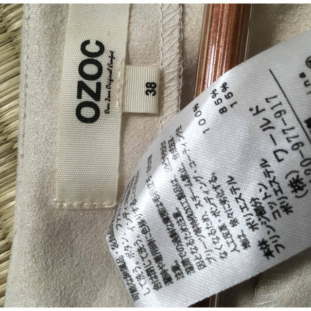 OZOC(オゾック)のOZOC✨スエード トップス レディースのトップス(カットソー(長袖/七分))の商品写真