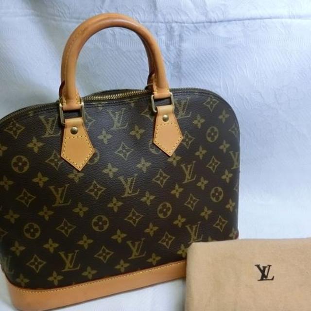 Louis Vuitton ヴィトン モノグラム アルマPM M51130