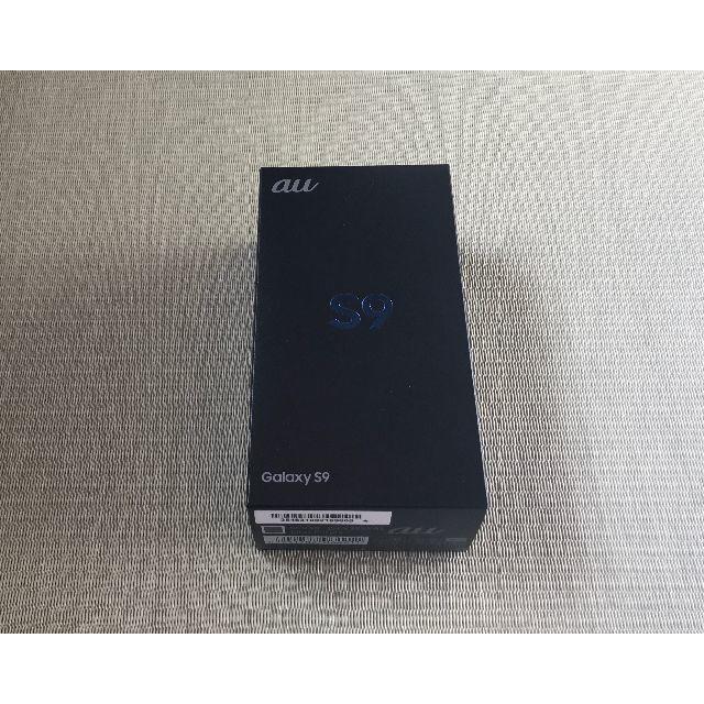 SAMSUNG - au Galaxy S9 SCV38 ライラックパープル SIMフリー SAMSUNG - au Galaxy S9 SCV38 ライラックパープル SIMフリー