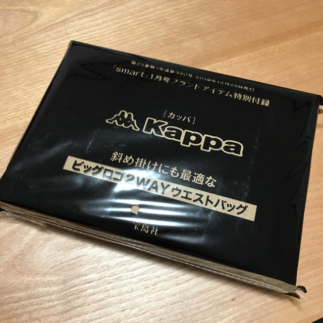 Kappa(カッパ)のカッパ ビッグロゴ 2way ウエストバッグ 付録 メンズのバッグ(ウエストポーチ)の商品写真