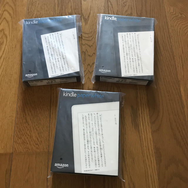 お気に入りの Amazon Kindle 新品未開封 3台セット PaperWhite 電子ブックリーダー