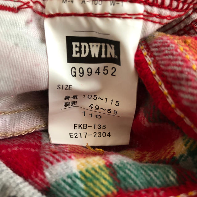 EDWIN(エドウィン)のEDWIN  チェックパンツ キッズ/ベビー/マタニティのキッズ服男の子用(90cm~)(パンツ/スパッツ)の商品写真