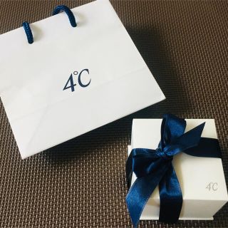 ヨンドシー(4℃)の4℃ ジュエリーケース♡袋付  ほぼ未使用品(その他)