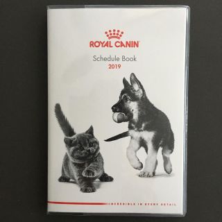 ロイヤルカナン(ROYAL CANIN)のロイヤルカナン スケジュール ブック 2019 おまけ付き(カレンダー/スケジュール)