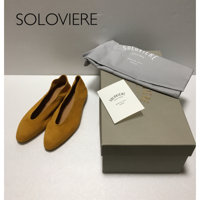 【SOLOVIERE PARIS】ソロヴィエール フラットシューズ (新品)